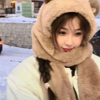 禁女